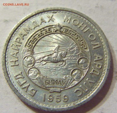 10 менге 1959 Монголия 28.04.2016 22:00 МСК - 1 (190).JPG
