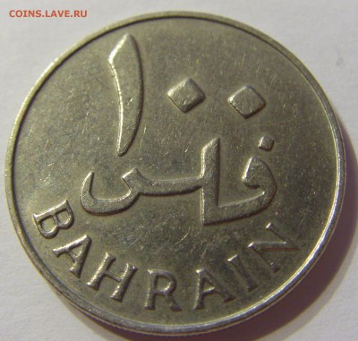 100 филс 1965 Бахрейн 28.04.2016 22:00 МСК - 1 (198).JPG