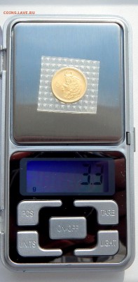 25 РУБЛЕЙ 2003 сп ТЕЛЕЦ (золото) до 25.04.16 - DSCN3678.JPG