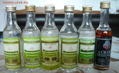 Прошу оценить спиртное в маленьких бутылочках из СССР - P1050219.JPG