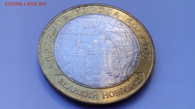ДГР В.Новгород ММД 2009 (мешковой) до 26.04.16 в 22:30 - IMG_20160422_173008