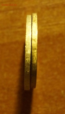 Алания-гурт и НАО - DSC02646 (2).JPG