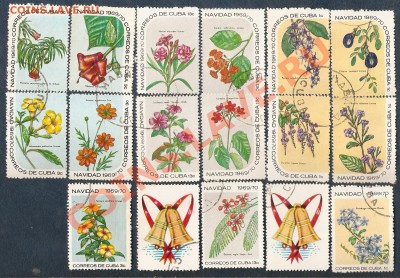 Скотт № - ????Михель №1536-1550 - ????Моя - 1,5е - ScannedImage-48