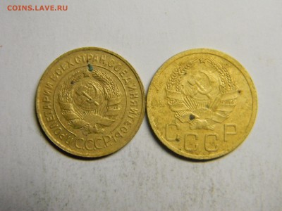 3 коп 1935 ст и н.  до 25.04 в 21.30 по москве - Изображение 237