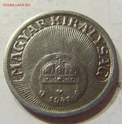 10 филлеров 1941 Венгрия 28.04.2016 22:00 МСК - 1 (319).JPG