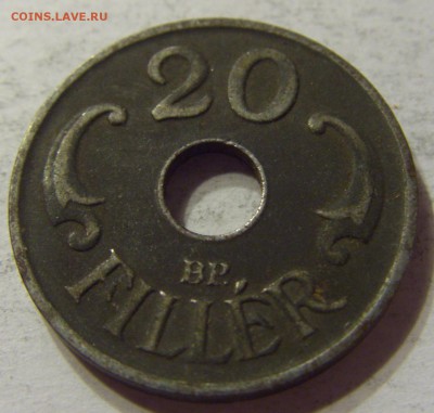 20 филлеров 1941 Венгрия 28.04.2016 22:00 МСК - 1 (342).JPG
