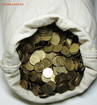 10коп 1997--2006м+сп--(с оборота--5000штук)   25апр 22-00мск - IMG_8228.JPG