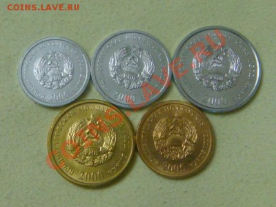 -v- Приднестровье(5шт.) UNC до 7.11(20.00) - 2DSC09137.JPG