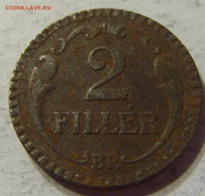 2 филлера 1940 Венгрия железо 28.04.2016 22:00 МСК - 1 (354).JPG