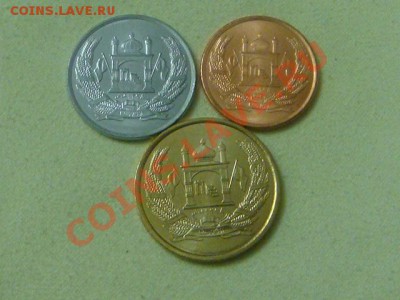 -v- Афганистан(3шт.) 2007г. UNC до 7.11(20.00) - 6DSC09145.JPG