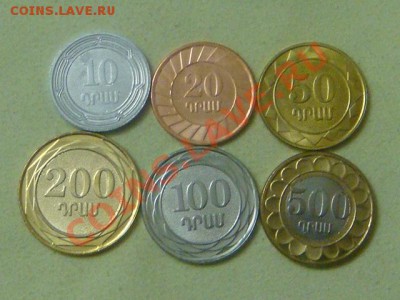 -v- Армения(6шт.) 2003-04г. UNC до 7.11(20.00) - 8DSC09148.JPG