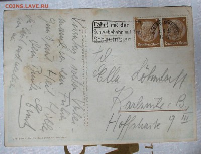 Оцените Карточки 3 Рейх ( съезды НСДАП ) + Д.Р Гитлера и т.д - IMGP3822.JPG