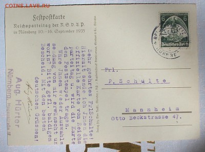 Оцените Карточки 3 Рейх ( съезды НСДАП ) + Д.Р Гитлера и т.д - IMGP3830.JPG