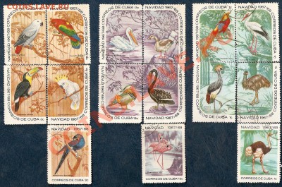 Скотт - ????Михель №1373-1387 - ????Моя - 1е - ScannedImage-50