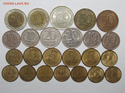 Период 1991-93 (24 шт) до 25 апреля 22:00 - IMG_0011.JPG