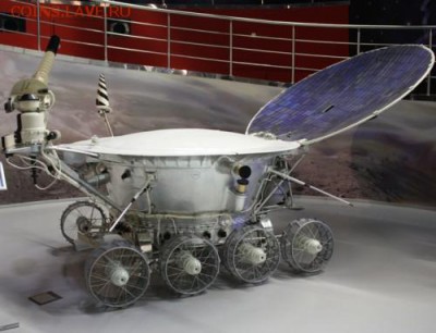 КУПЛЮ 50 тенге Казахстан 2010 Луноход-1 МНОГО - Казахстан_500 тенге_2010_Луноход_7