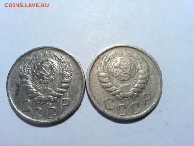 разновидность 15 коп. 1946г. - IMG_20160423_083157_thumb