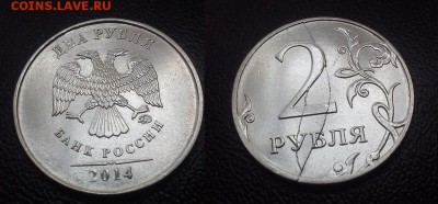 Два нечастных раскола на 2р 1998 и 2014  до 26.04 22:00 - 99