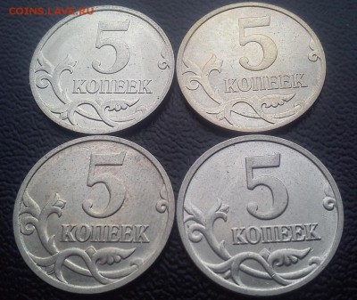 5к 12 полных расколов!!! до 26.04 22:00 - DSC_0017