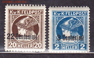 Италия 1918 надп на 2-х м - 116