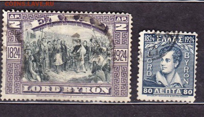 Греция 1924 лорд Байрон - 119