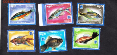 Кампучия 1988 рыбки - 153