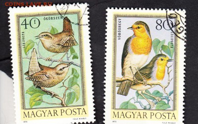 Венгрия 1973 птицы - 157