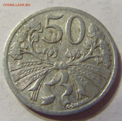 50 геллеров 1951 Чехословакия 29.04.2016 22:00 МСК - 1 (466).JPG