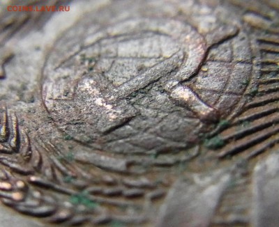 2 копейки 1924 Тилижинский №8 ? - RIMG0002.JPG