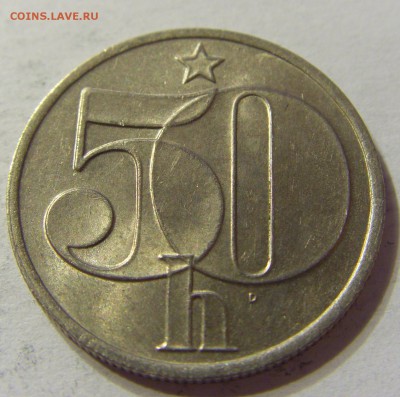 50 геллеров 1986 Чехословакия 29.04.2016 22:00 МСК - 1 (478).JPG
