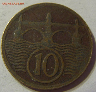 10 геллеров 1924 Чехословакия 29.04.2016 22:00 МСК - 1 (482).JPG