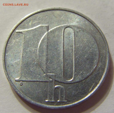 10 геллеров 1992 Чехословакия 29.04.2016 22:00 МСК - 1 (506).JPG