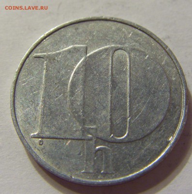 10 геллеров 1991 Чехословакия 29.04.2016 22:00 МСК - 1 (508).JPG