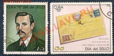 Скотт №1963-1964  - 0,65еМихель - ????Моя - 0,3е - ScannedImage-58