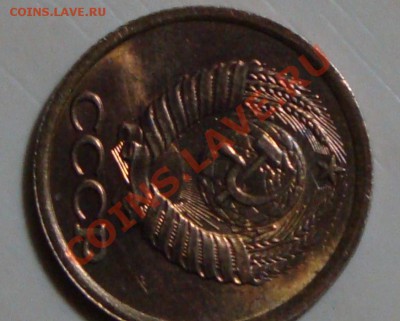 1 копейка 1990г. - 1 копейка поворот 2.JPG