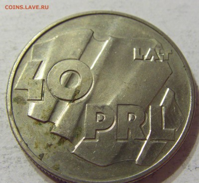 100 злотых 1984 Польша 40 лет ПНР 29.04.2016 22:00 МСК - 1 (549).JPG