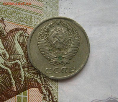 10 копеек 1988, край листа, до 26.04.16 в 22.00мск - IMG_8394.JPG