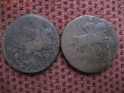 1 копейка 1758г-2 монеты - монеты 1695