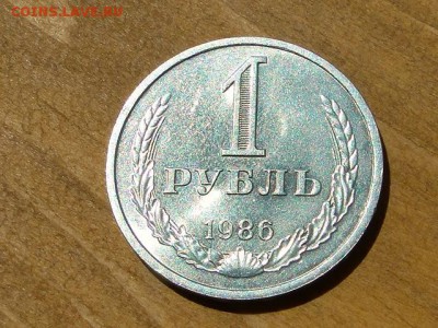 1-РУБ.1970 ОТЛИЧНЫЙ ГОДОВИК.--до.23.4.16-22:00 МСК - DSC05464.JPG
