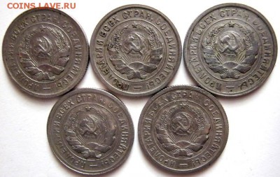 20 коп. щитовики 5 шт. до 25.04.2016 до 21.00 Мск - aw.JPG