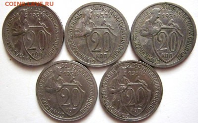 20 коп. щитовики 5 шт. до 25.04.2016 до 21.00 Мск - rew.JPG