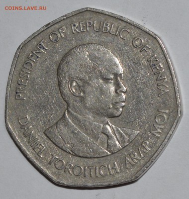 Кения 5 шиллингов 1985 г. 7-угольная. До 27.04.2016г. - _DSC0664.JPG