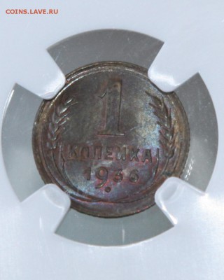 NGC 1 копейка 1936 MS-63 до 24.04.2016 22.05 мск - 123-16