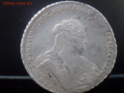 1 рубль 1738г.СПБ .  Биткин R. - монеты 001.JPG