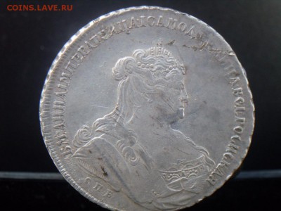 1 рубль 1738г.СПБ .  Биткин R. - монеты 002.JPG