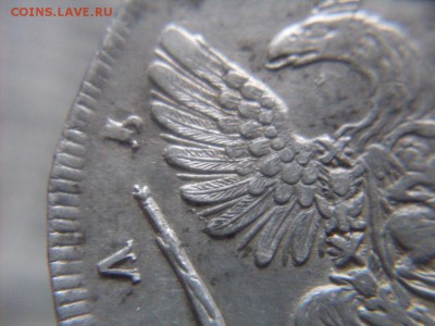1 рубль 1738г.СПБ .  Биткин R. - монеты 009.JPG