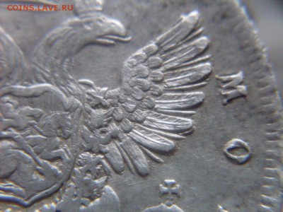 1 рубль 1738г.СПБ .  Биткин R. - монеты 010.JPG