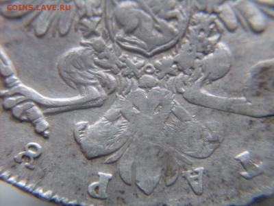 1 рубль 1738г.СПБ .  Биткин R. - монеты 011.JPG