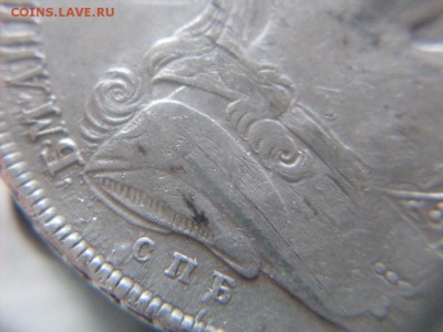 1 рубль 1738г.СПБ .  Биткин R. - монеты 015.JPG