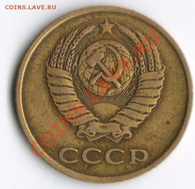 3 копейки 1985 Ф203, частый гурт до 7.11.10 в 23-00 по мск - федорин 001